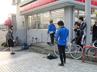 2007.04.07.01r.jpg