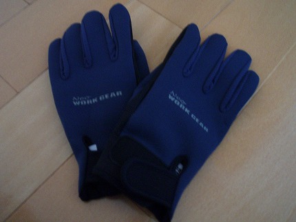 20080127 (14).jpg